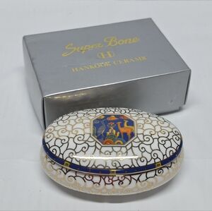 Vintage Saint James Trinket Jewelry Box Fine Bone China Animals Theme NEW